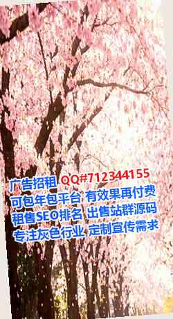 呼和浩特代生大健康事务所